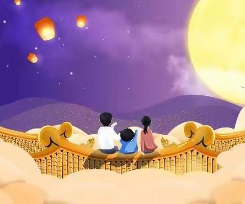 【实践活动】“师”遇中秋，以“劳”促美——泉州师院附小2021级二年⑤班开展实践活动“巧手做月饼 劳动享农情”