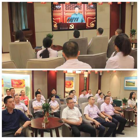“筚路蓝缕担使命，矢志不渝守初心”——永泰农行庆祝中国共产党成立100周年活动
