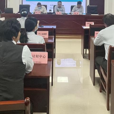 支持“疫”线 共克时艰 全力做好金融保障——永泰农行抗击疫情中彰显“金融担当”