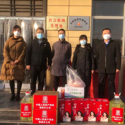 助力疫情防控 彰显央企担当   风雨同行抗疫情