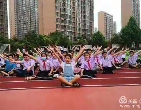 仰望星空 脚踏实地——张衡街小学学前班开始招生啦！