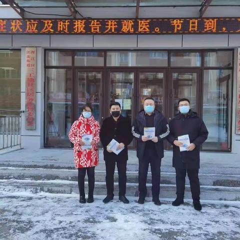 【浑江有力】落实包保责任，助力社区疫情防控工作