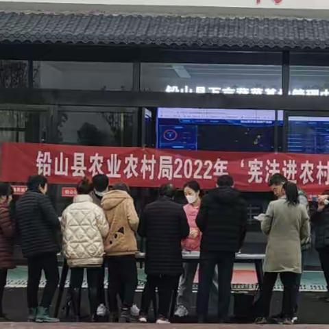 铅山县农业农村产业发展服务中心一周工作简报（第六十一期）