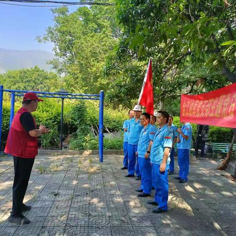 金江油库党支部：开展8月主题党日活动