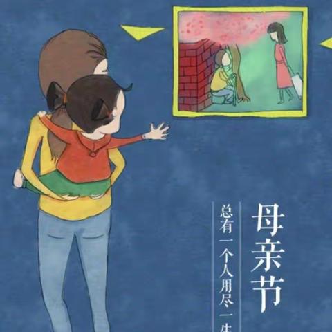 母亲节爱学先知大语文重磅优惠激情来袭