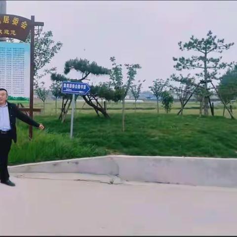 集南居为民协商：“有事好商量”提升居民幸福生活指数