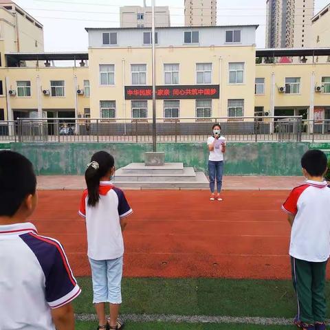 中华民族一家亲 同心共筑中国梦 —开发区实验小学开展民族团结主题教育活动