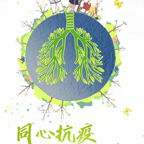 古丽中学八（2）班植树节活动之镜头下的我与自然