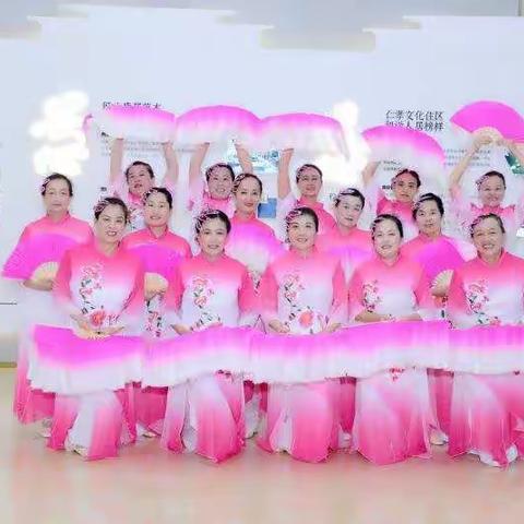 在希望的田野上