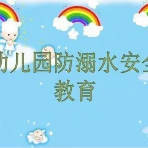 流星雨的美篇