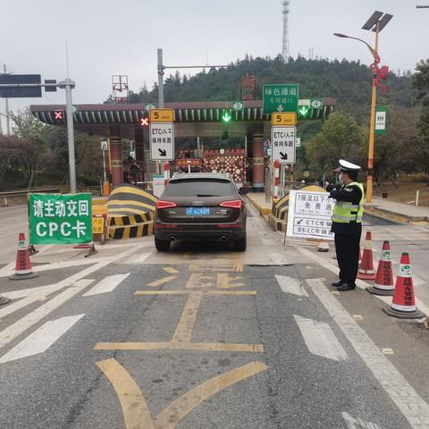 全力迎战   返程高峰