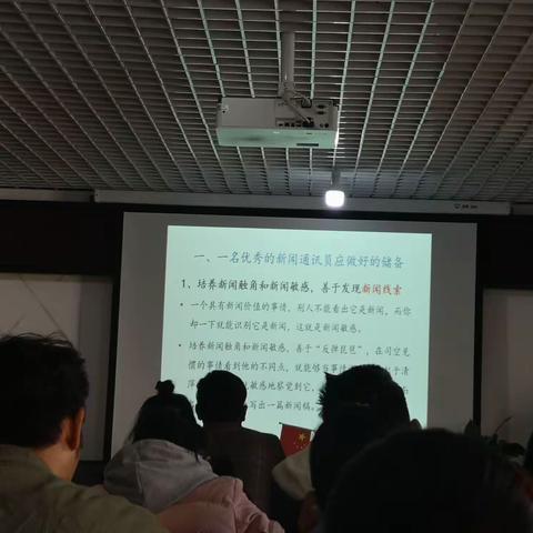 学无止境，我们一起前行