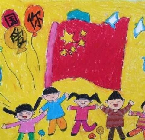哆来咪幼儿园2017国庆，中秋放假通知: