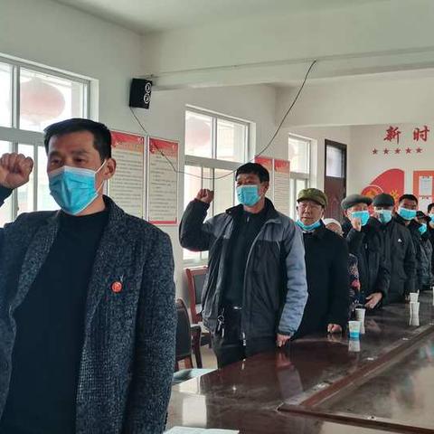 “学政策、优服务、做承诺”一一终南镇豆三村党支部主题党日活动