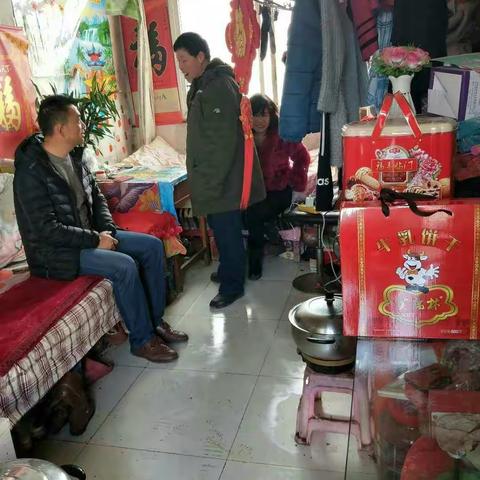 西周中学开展春节“走穷亲结对子"活动
