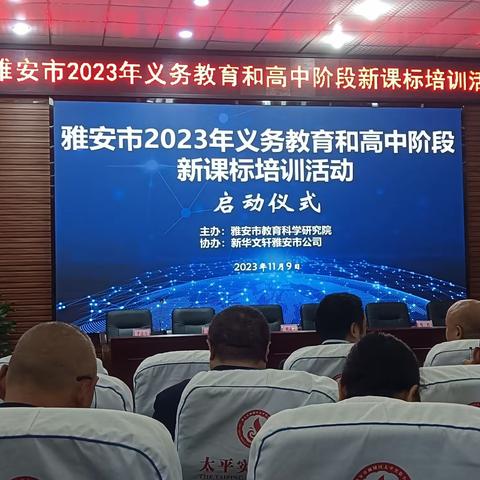 先知必先行 先行必先劳