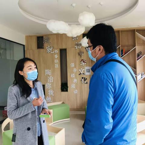 关爱视力健康，守护心灵之窗——杜城街道金地西沣公元社区持续开展“我为群众办实事”活动