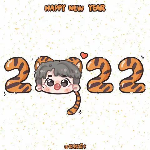 感悟青春 记录美好——五年学前1903罗普亭