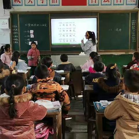 十四周•小结