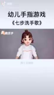 毕业四班2016级的美篇