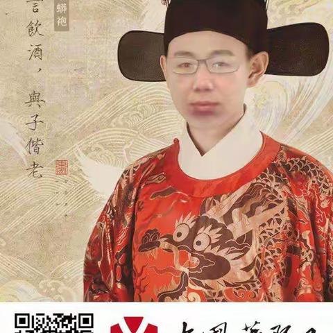 首个中国华服日，义工来Show秀