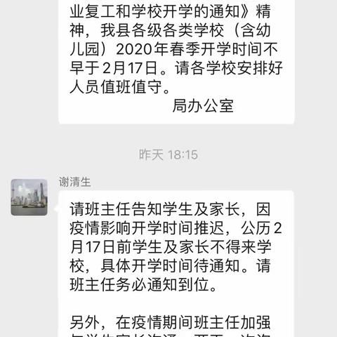 @。@的美篇