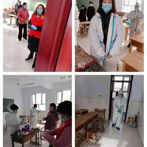 儒林学校 同舟共冀    共抗疫情