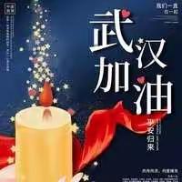 水中月的美篇