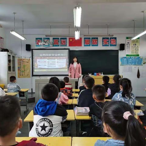 “学习国家安全知识，共同维护国家安全”----三门峡经济开发区实验小学国家安全教育日活动