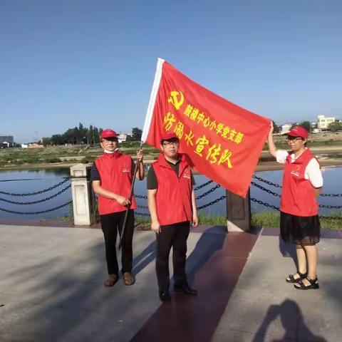 值守在高温下的“红马甲“——麻城市第四小学扎实开展防溺水宣传教育