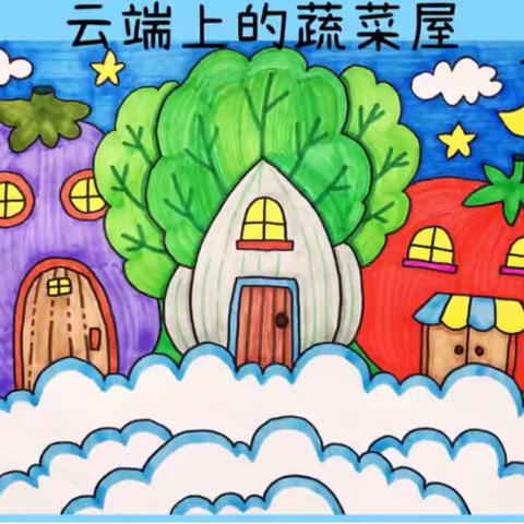 【成长不延期，宅家学本领】﻿ 汤坊幼儿园空中课堂——《艺术小达人》