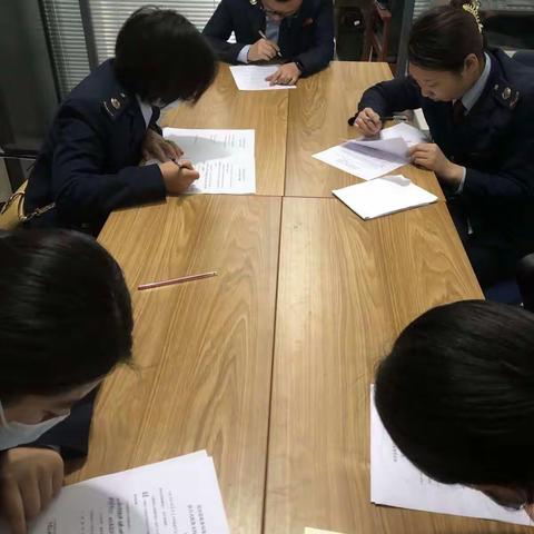 办税服务厅互帮互学，相互学习业务知识,坚持每周晨学