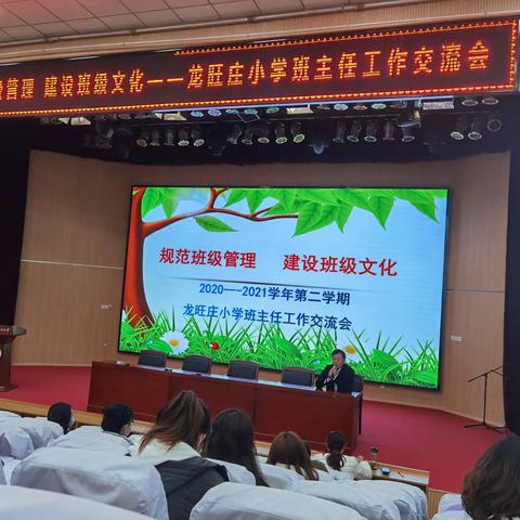 零散时光   见证成长