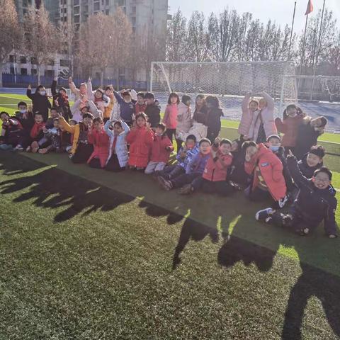 庆元旦  生欢喜