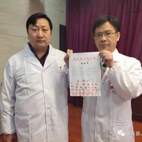 “抗击新型冠状病毒肺炎”，急诊人在行动                     ---急诊科 李慧云