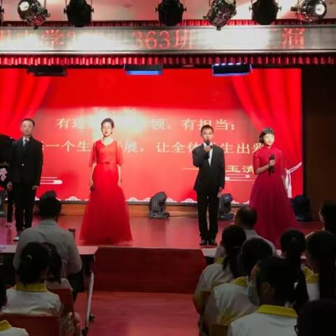 做有理想、有本领、有担当的时代新人，-潞州中学362、363班文艺汇演成功举行