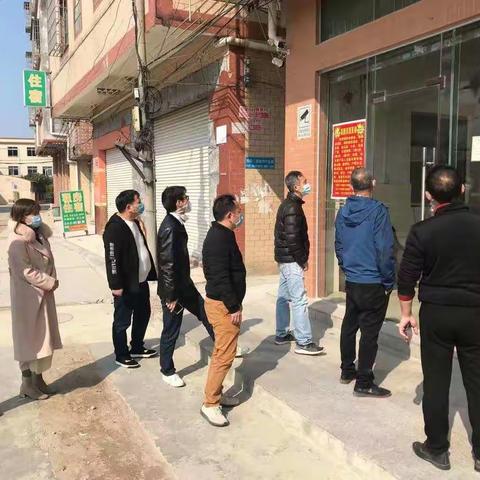 守土有责，齐心协力打赢疫情防控狙击战