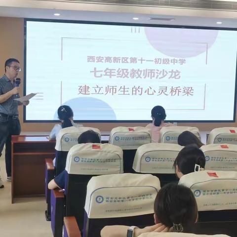 始于梦想、基于创新、成于实干