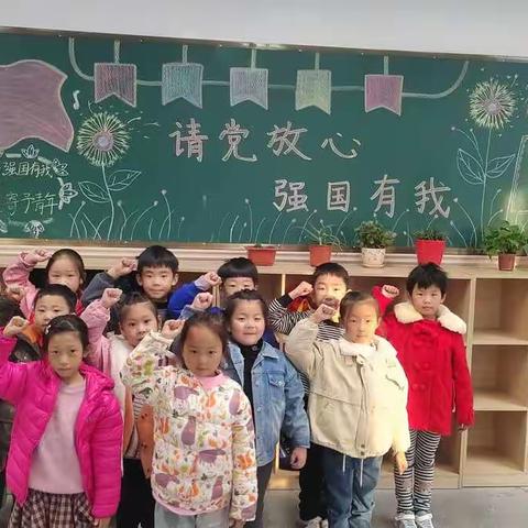 【活动】沂南县双语实验学校开展“纪念红军长征胜利85周年”红色革命教育主题中队会