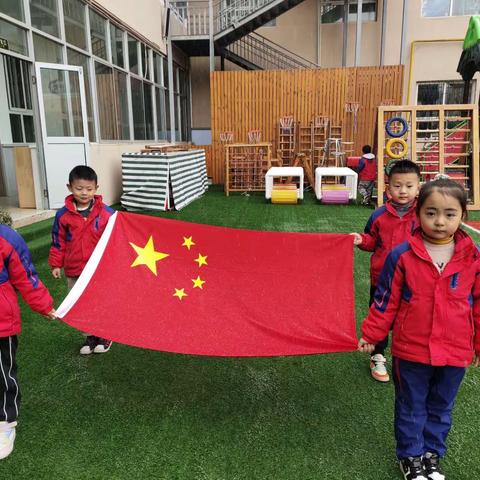 河幼大班组第三主题活动展示