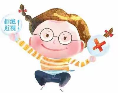 【四幼复园线上资源包】中班(二)眼睛是心灵的窗户