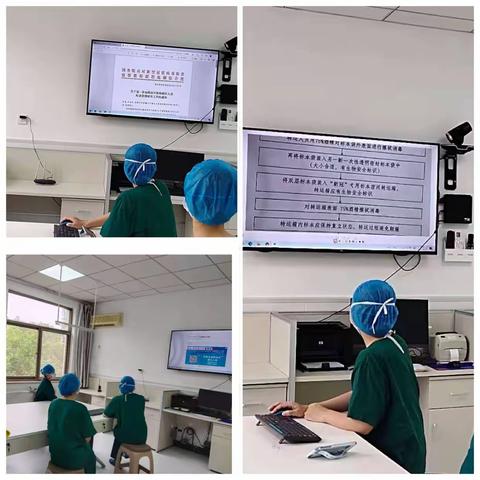 隔离病区二楼8月22日感控日志