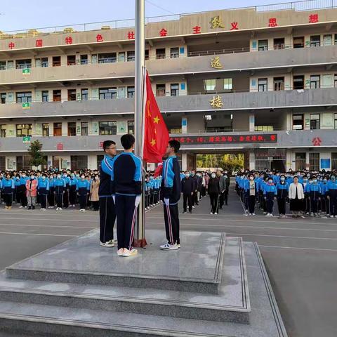 喜庆二十大 奋斗正当时