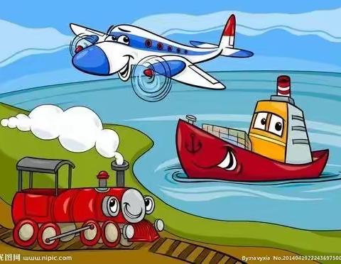 海陆空大集合啦✈️