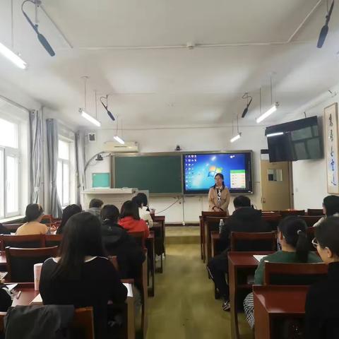 “北京教育学院班主任社会技能发展领导力提升---怀柔中学班”——社会技能指导单元主题班会实践观摩指导活动