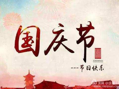 蒲城新干线邹青的美篇