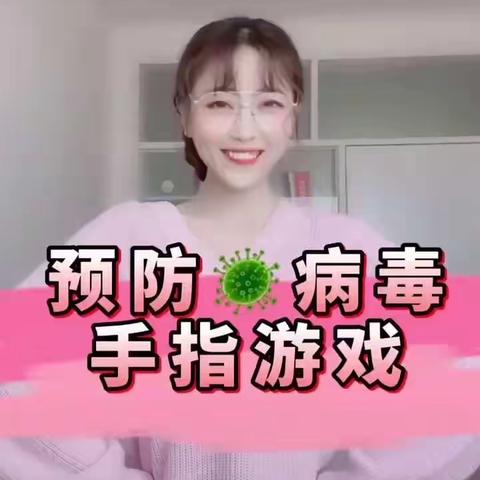 阳光勾勒微笑的美篇