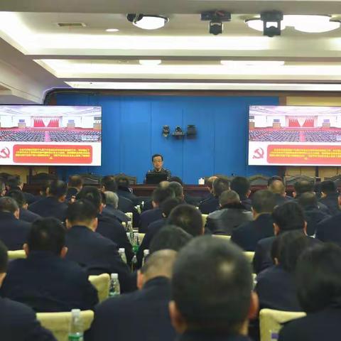 市公安局召开学习贯彻党的十九届四中全会精神宣讲会