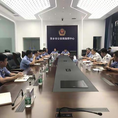 【全警总动员】未来四天不获全胜绝不收兵