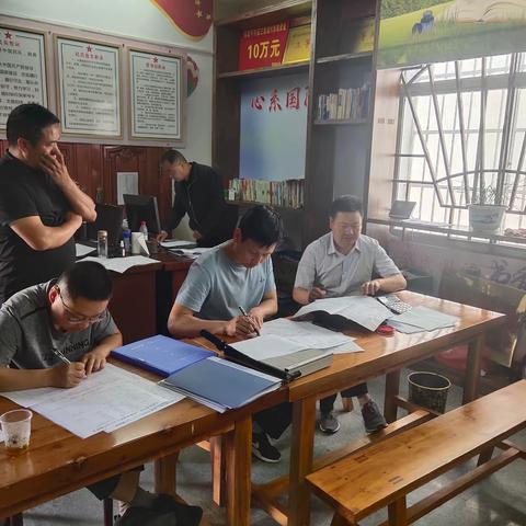 城关镇三里垭村“三排查三清零”周工作简讯